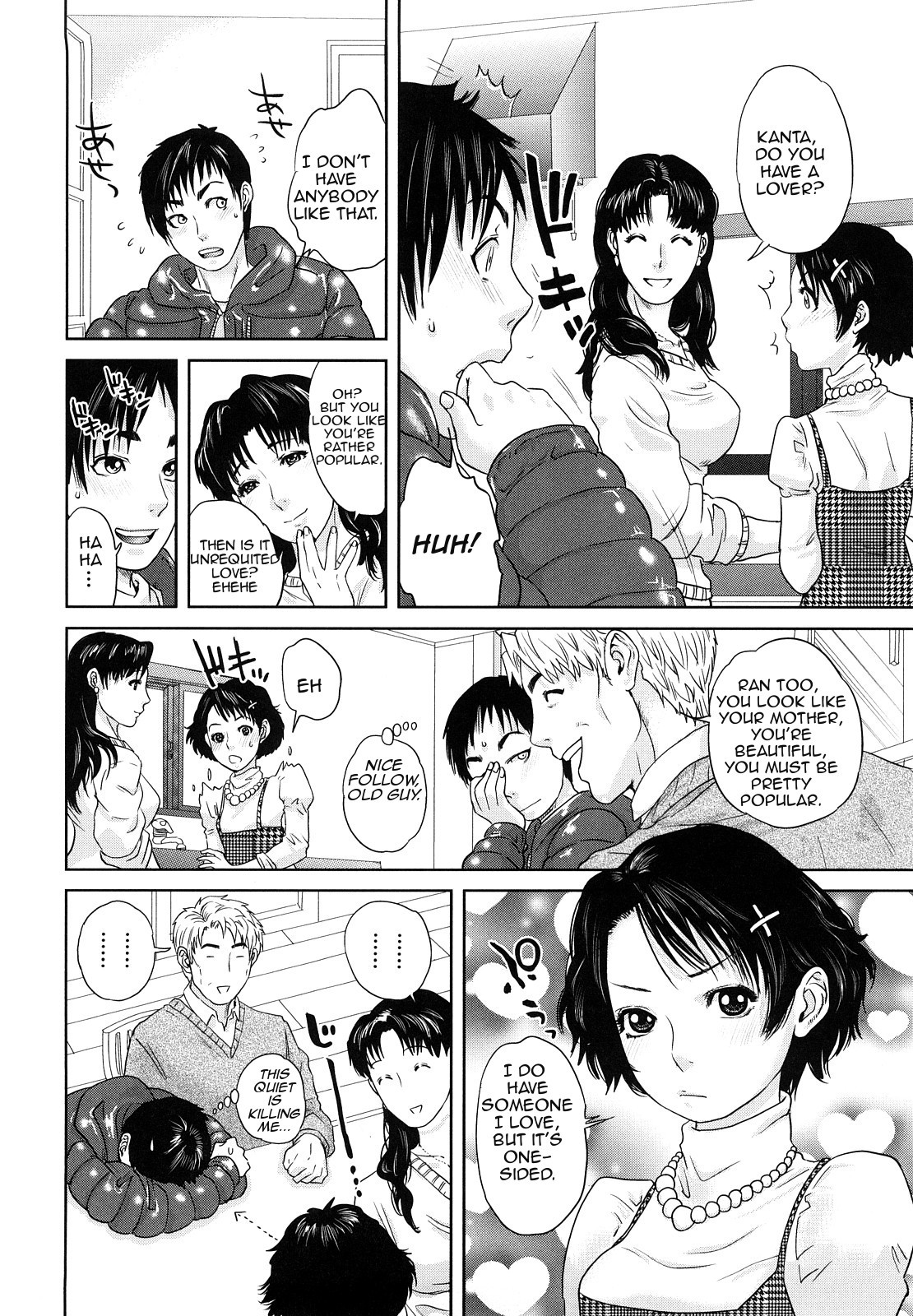 Hentai Manga Comic-Innocent Incest-Read-9